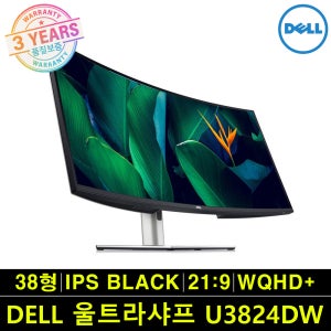 DELL 울트라샤프 모니터 U3824DW 38형 IPS Black 커브드 USB-C 허브 3년품질보장