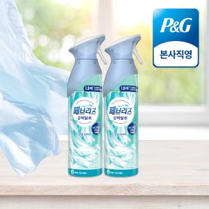 페브리즈 공기탈취제 에어 린넨 스카이 본품 165g 2개