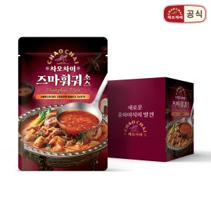 차오차이 즈마훠궈소스 125g (3-4인분) 12개