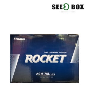 뉴QM5 쏘나타라이즈 배터리 로케트 AGM70 공구대여 반납 자동차배터리