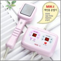 [일본기술제휴] 미쯔이 주열기 MIK-01,MIK-1 미츠이주열기