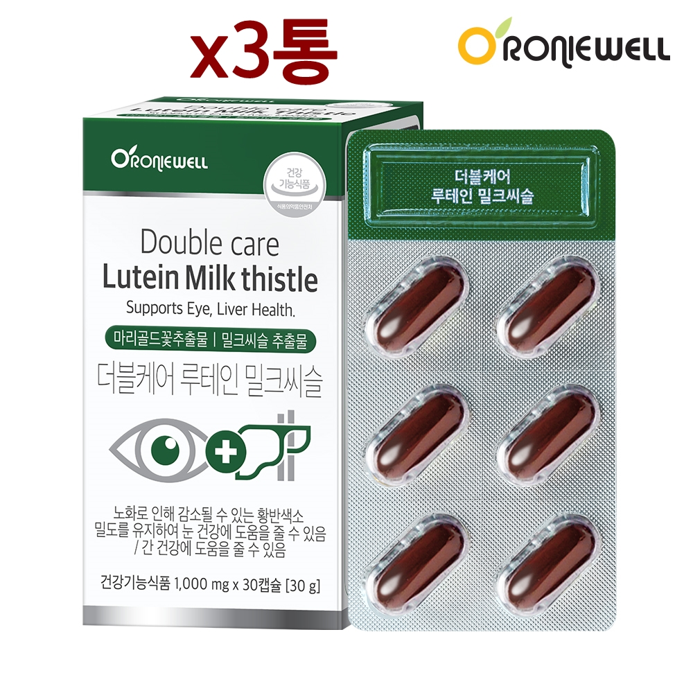 <b>루테인</b> <b>밀크씨슬</b> 영양제 눈건강 간건강 더블케어 1000mgx30캡슐 3통