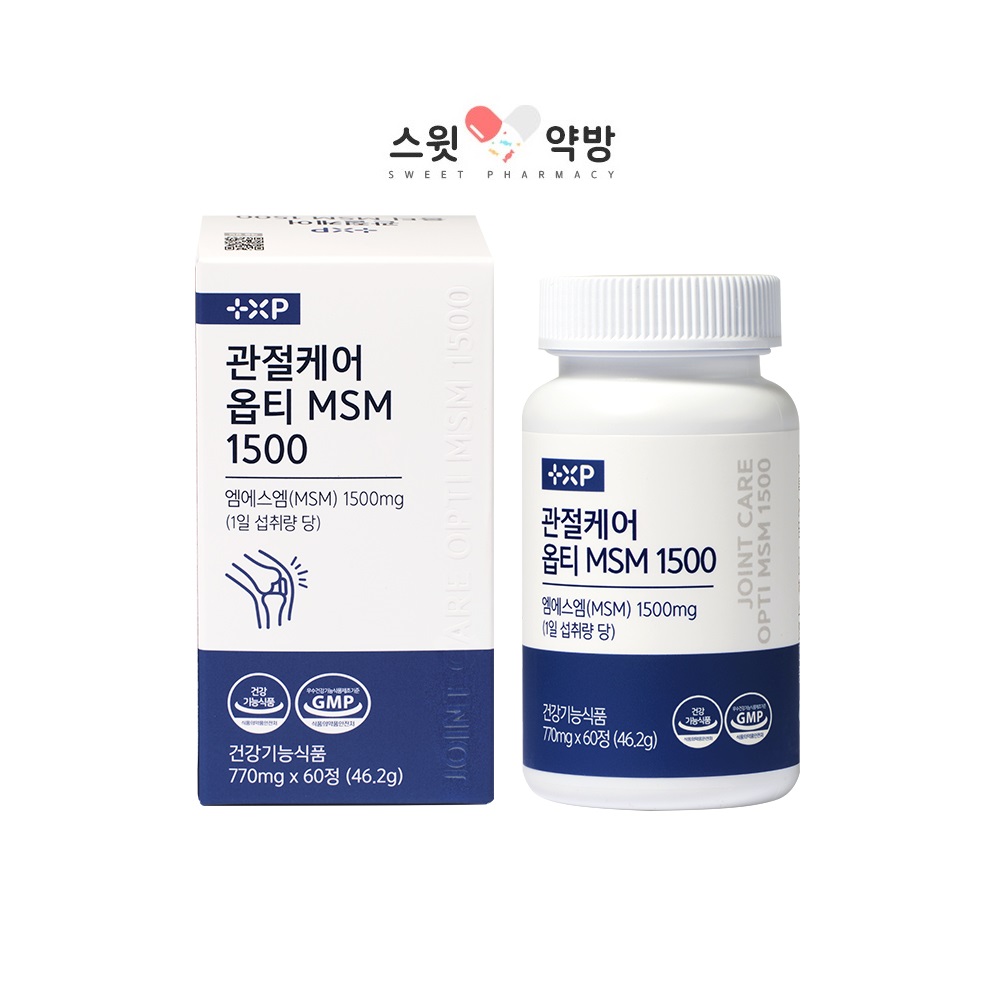 무릎에 좋은 무릎 연골 관절 영양제 옵티 Opti 엠에스엠 MSN 1개월분