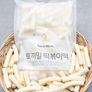 지브로와 떡집 HACCP인증 99프로 밀떡볶이 3kg + 99프로 쌀떡볶이 3kg