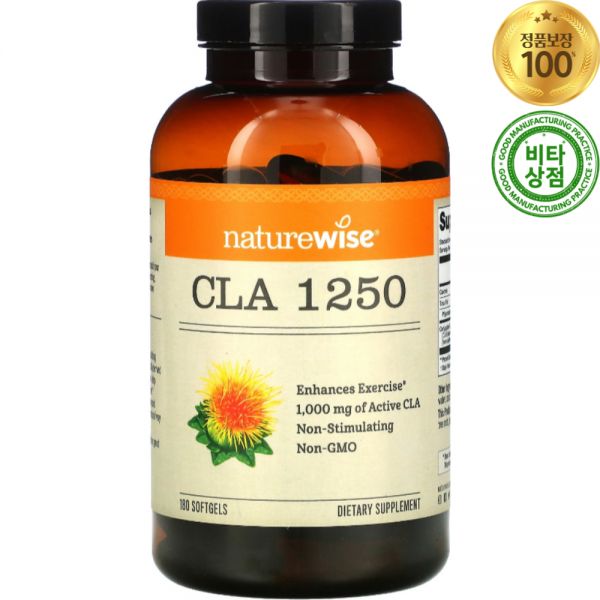 <b>네이처와이즈 공액리놀레산</b> CLA 1250 1000mg 180 소프트젤