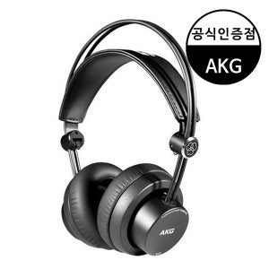 AKG K175 스튜디오 모니터링 헤드폰 접이식 밀폐형 유선 헤드셋