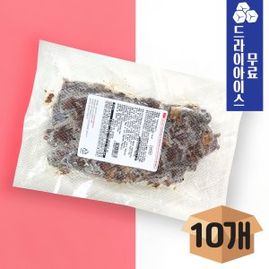 [분이네] 에쓰푸드 직화 석쇠 불고기 1kg X10개 돼지불고기 연탄 직화 불백 토핑
