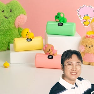 보바 라인프렌즈 미니니 고속충전 도킹형 보조배터리 4800mAh 20W
