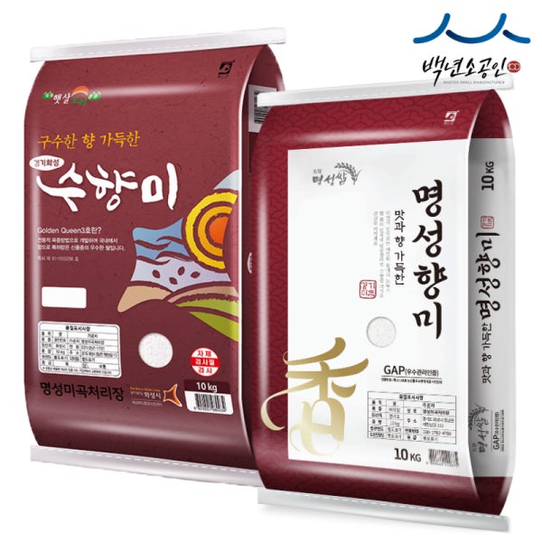 [오늘도정] 경기미 명성향미 10kg 여리향, 수향미10kg (골든퀸3호)