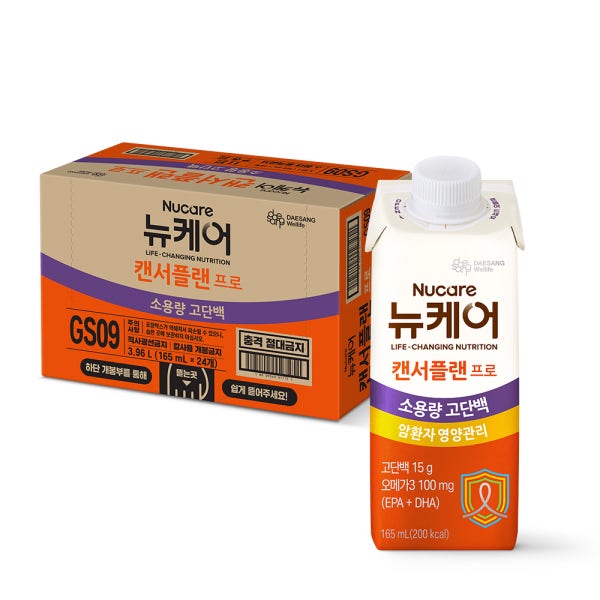 뉴케어 캔서플랜 프로 1.2 암환자용 영양조제식품 암환자 영양식