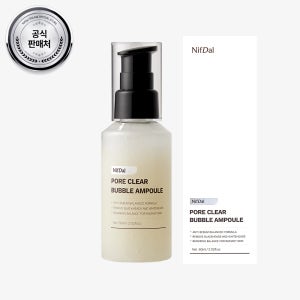 니프달 블랙헤드 3초 버블 앰플 클렌저 60ml 모공 피지 저자극