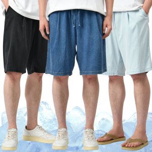 남자 청반바지 여름 밴딩 쿨 아이스 와이드 스판 빅사이즈 팬츠