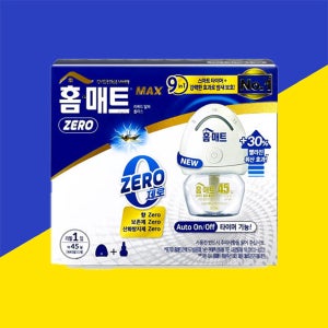 홈키파 홈매트 맥스 제로 리퀴드 훈증기+리필 45일 교체용 리필 1입 액상 모기약 모기향