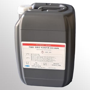 미세먼지 저감 겨울용 비산방지제 ECO-WSPR 20kg / 조달청 벤처창업혁신조달상품