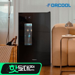 음료냉장고 최저가 가성비상품