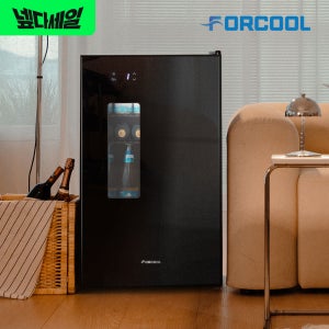 포쿨 음료수냉장고 쇼케이스 맥주 홈비어 술장고 소형 술냉장고 미니 가정용 슬러시 음료 98