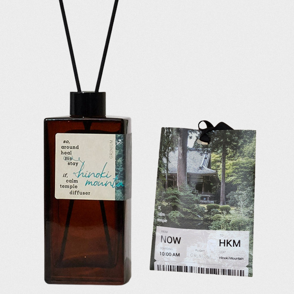 그리니움 퍼퓸 사쉐 20g+디퓨저 150ml 대용량 실내 디퓨저 천연 방향제 선물