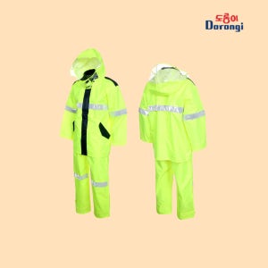 도롱이 AJ-8001 형광색 상하 분리형 우의 투피스 경찰형우의 현장 공사장 낚시 라이딩 오토바이