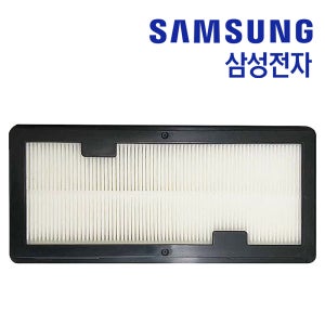 삼성 로봇 청소기 VR30T80313C 필터 정품