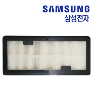 삼성 로봇 청소기 VR30T80313U 필터 정품