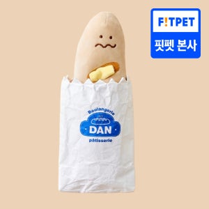 댄 강아지 노즈워크 터그놀이 장난감 분리불안 훈련 베이커리 멍개트