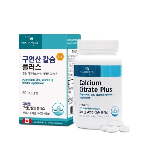 <b>파마젠</b> 구연산칼슘 플러스 1,050mg x 60정