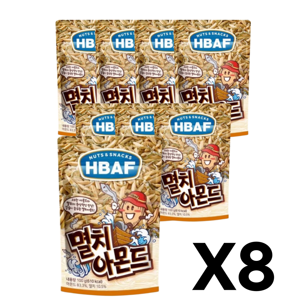바프 멸치아몬드 편의점 안주