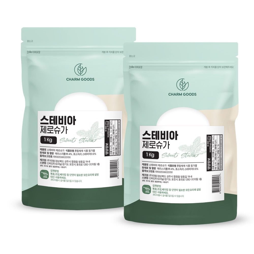 2팩 스테비아 제로슈가 단맛 <b>당류</b> 에리스리톨 저칼로리 감미료 설탕 레시피 요리 무가당