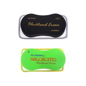 하고로모 극세사 자석 지우개 대형 칠판 지우개