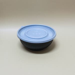 HB-1500(1.5리터) 300개(SET) 탕용기 국용기