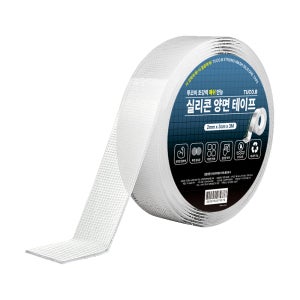 투코비 초강력 메쉬 만능 실리콘 양면테이프 3CM x 3M x 2mm