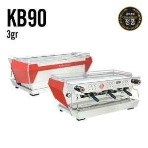 라마르조꼬 라마르조코 KB90 av lamarzocco 3gr 리안컴퍼니