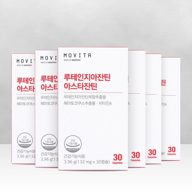 모비타 루테인지아잔틴 아스타잔틴 식물성 눈 건강 영양제 30캡슐, 6개