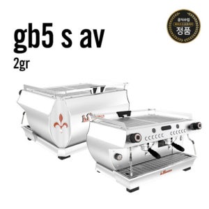 라마르조꼬 gb5 s av 2그룹 라마르조코 lamarzocco 리안컴퍼니