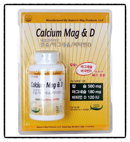 무료배송네츄럴라이프 칼슘마그네슘비타민D890mg x 200 캡슐골다공증뼈<b>치아</b>영양