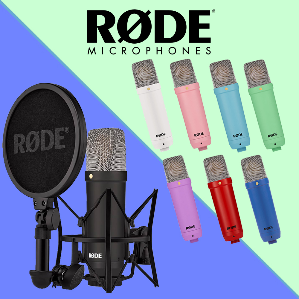 RODE NT1 레코딩 마이크