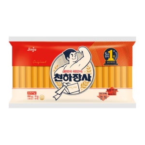 대학교 간식 대학생 시험응원 단체 응원 행사 회사탕비실 간식 990g