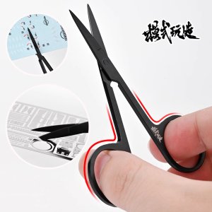 모식완조 슬림 정밀 데칼가위 MS109 - 프라모델 도색 집게 건프라 건담