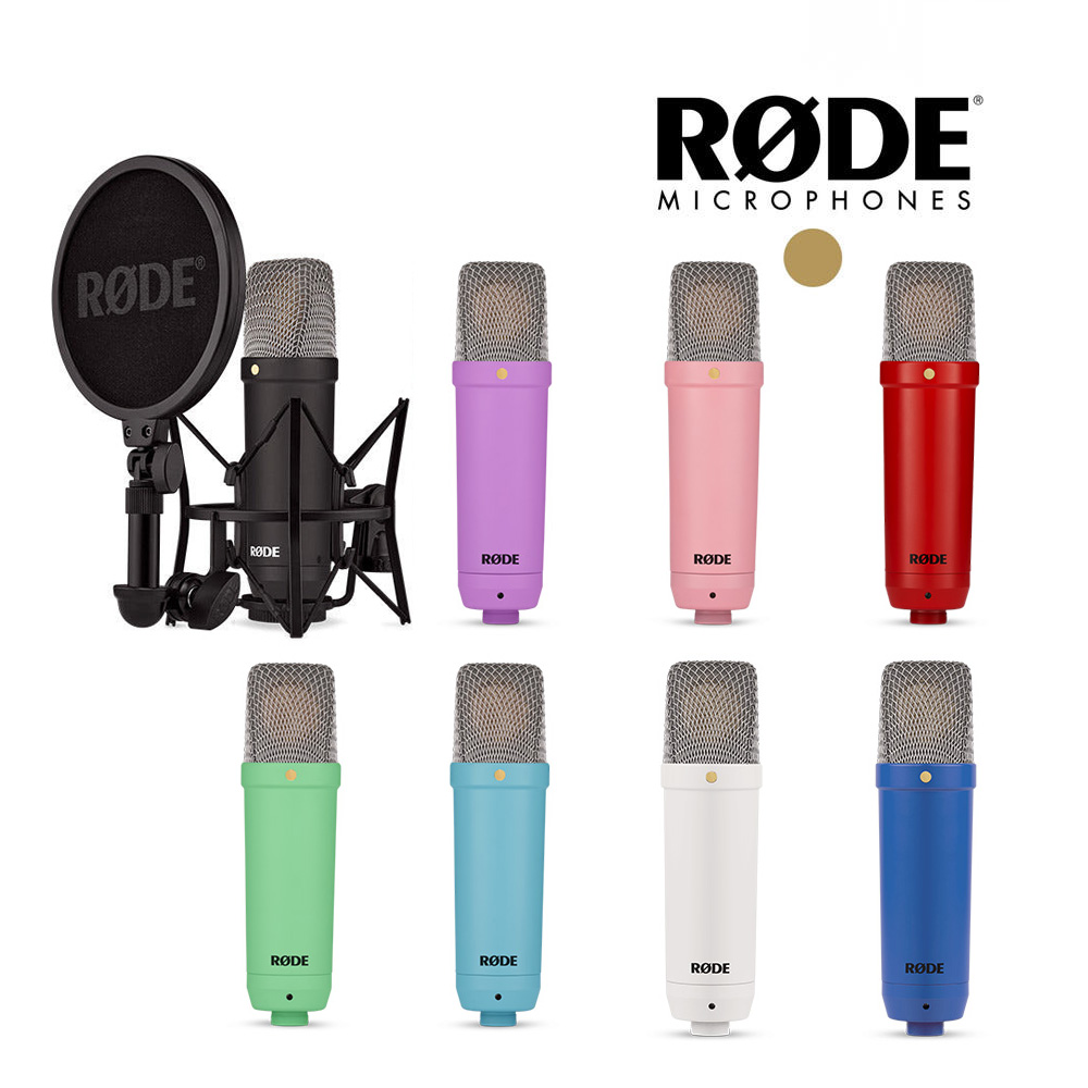 RODE NT1 레코딩 마이크