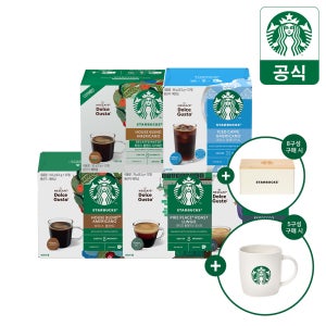 [슈퍼적립] 스타벅스by돌체구스토 이달의캡슐5종(하우스,아이스아메리카노,파이크,에스프레소,하우스 디카페인) 외 68종