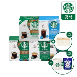 [슈퍼적립] 스타벅스by돌체구스토 이달의캡슐5종(하우스,아이스아메리카노,파이크,에스프레소,하우스 디카페인) 외 68종