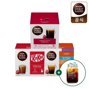 [본사직영] 네스카페 돌체구스토 베스트 3종(룽고 디카페인,아메리카노,킷캣) + 콜드브루 드링킹자 증정 외