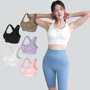 스포츠브라 앞지퍼 후크 하이서포트 헬스 런닝 미니마이저 빅사이즈