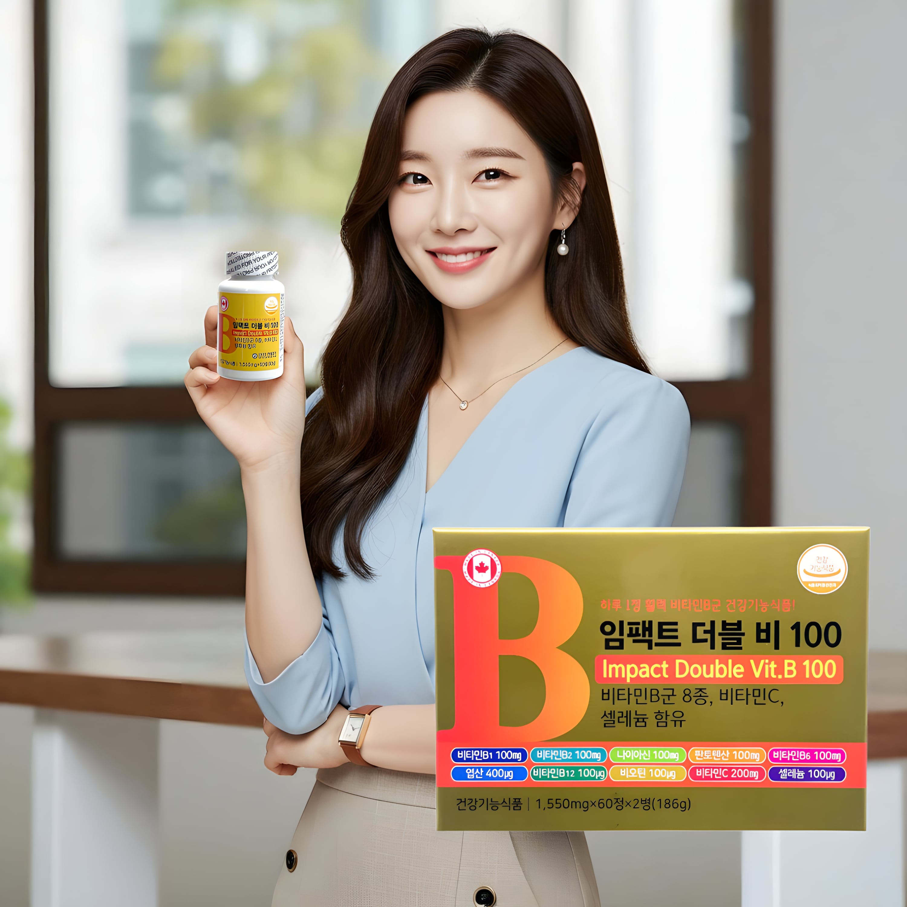 임팩트 더블비 삐콤씨 고농축비타민b 비콤씨 삐콤 약국 <b>티아민</b> 120정