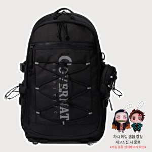 커버낫 가방 신학기 학생가방 수빈백팩 뉴어센틱 스쿼드 31L 26SS CO2606BP01