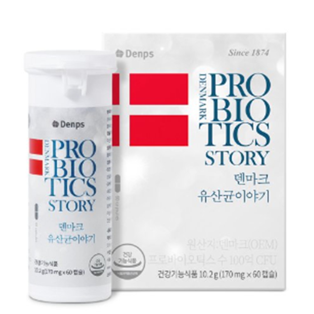 덴프스 덴마크 유산균 이야기 170mg x 60캡슐 2개 <b>면역력</b> 장건강 남녀노소 배변활동