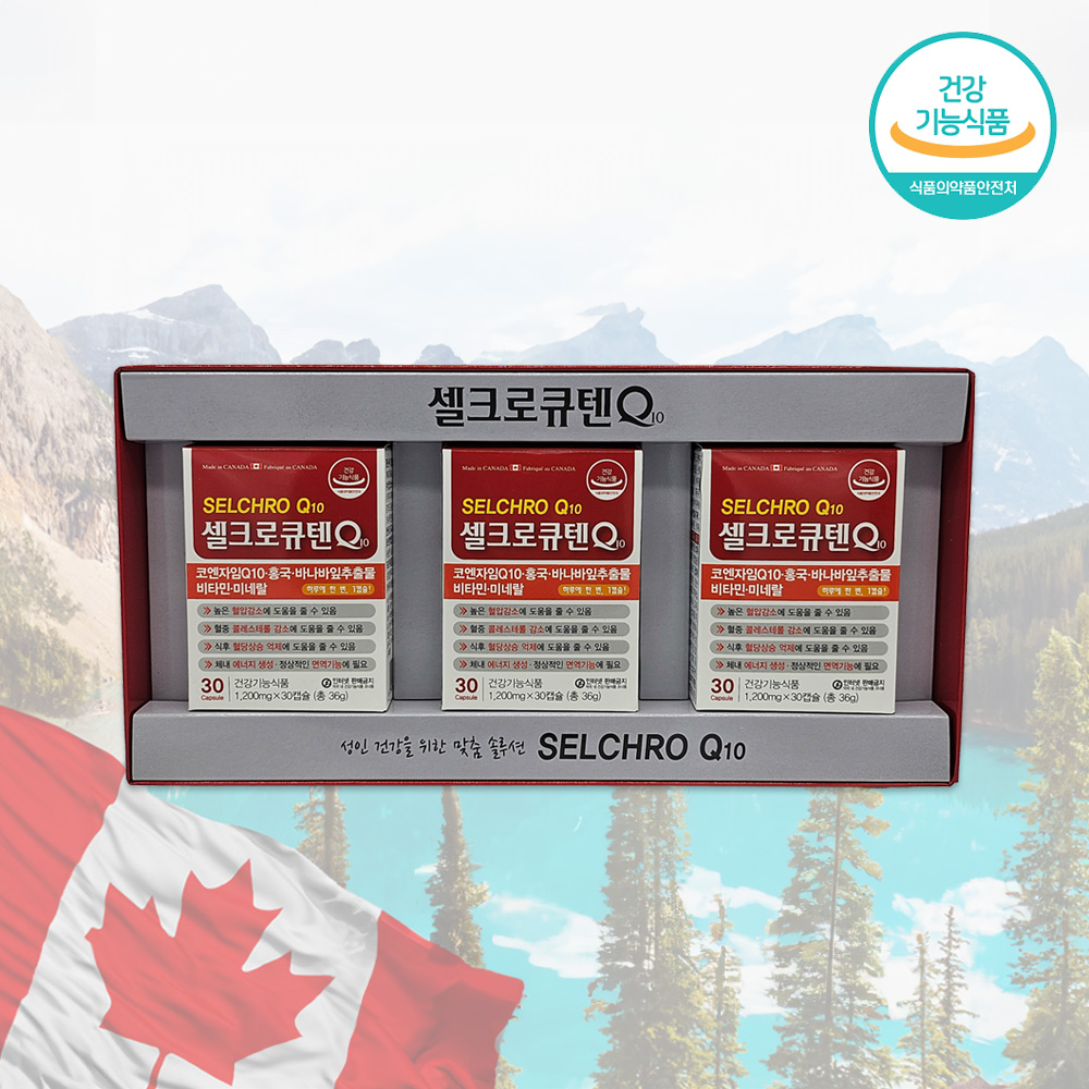 <b>셀크로</b>큐텐 코엔자임 코큐텐 q10 바나바 1200mg