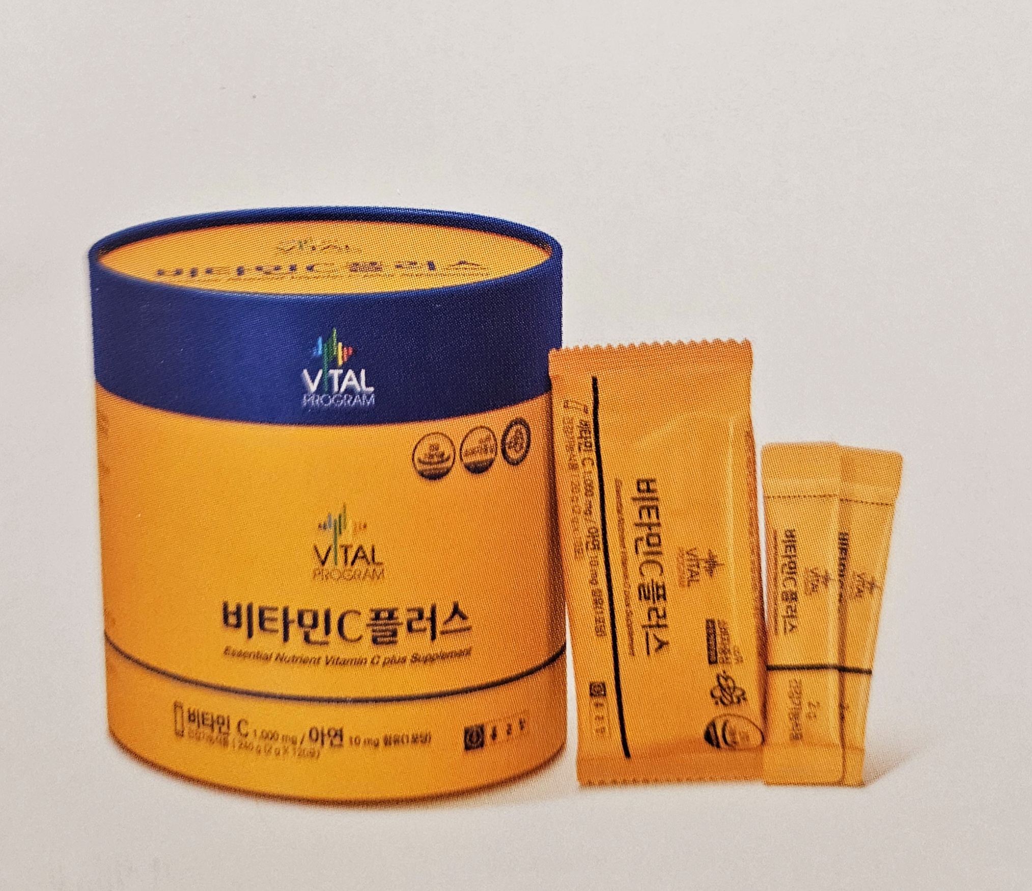 비타민C 가루 종근당 바이탈 프로그램 플러스 <b>아스코르브산</b> 씨 약국 용 120포, 1개