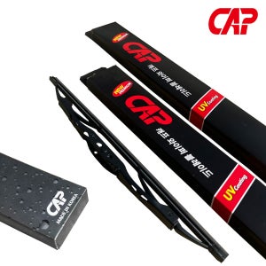 뉴SM5 라구나 플래티넘 노바 TCE L43 3세대 10년~20년 캐프 국내생산 와이퍼 (전면 좌 우 세트) 일반-캐프 600+400