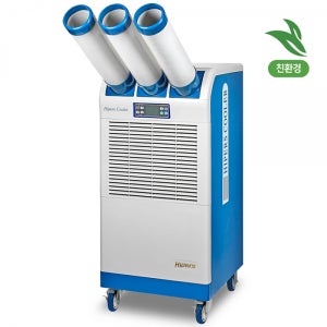 수냉식 국산 코끼리 산업용 이동식 에어컨 DSCW-6500A 3구
